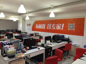 廣州市恒德教育信息咨詢公司 專業引領，精準護航教育之路